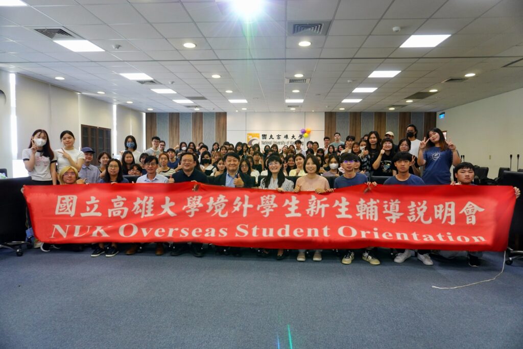 Đại học Quốc Lập Cao Hùng (National University of Kaohsiung - NUK) 3 sinh viên đại học Cao Hùng