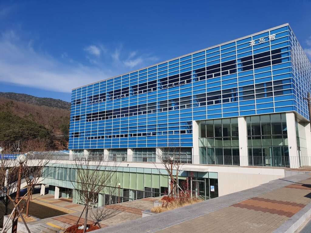 Du học Hàn Quốc tại Ulsan: Top 5 trường đại học hàng đầu Ulsan 6 Cao đẳng Y tế Choonhae