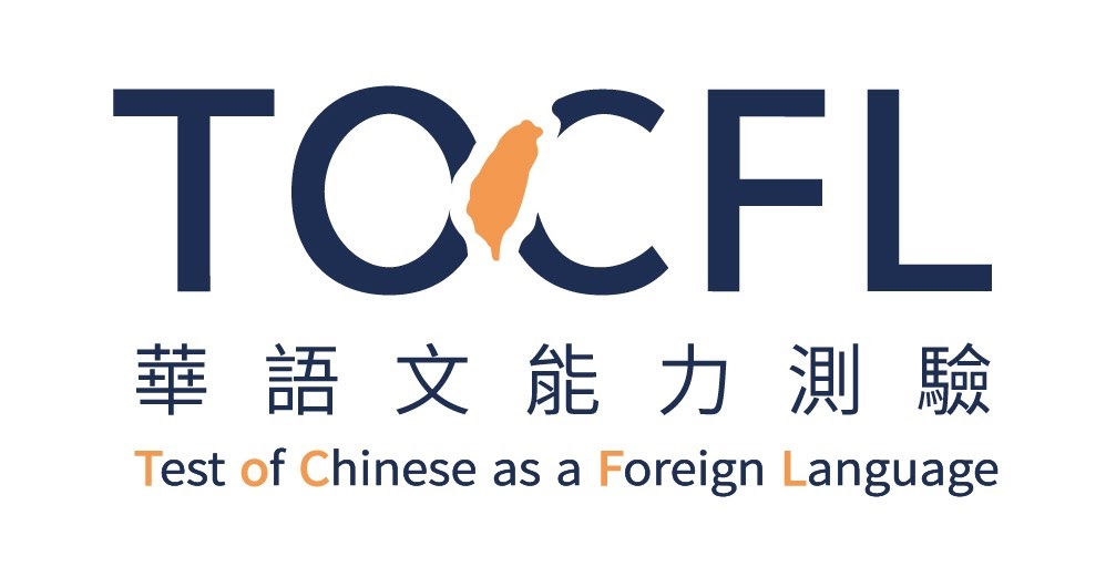Chứng Chỉ TOCFL Là gì? Tất Tần Tật Những Điều Cần Biết 3 bậc thi TOCFL