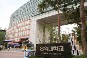 Đại học Hongik