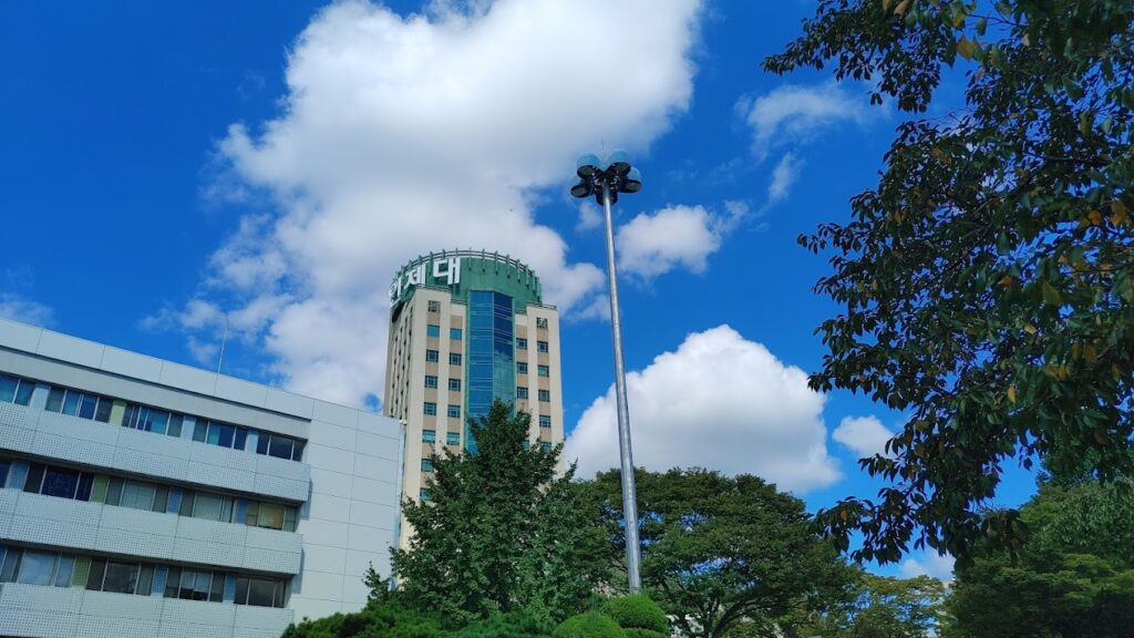 Du Học Hàn Quốc Ngành Dược: Top 5 Trường Đào Tạo Ngành Dược Tốt Nhất Hàn Quốc 6 Đại học Inje