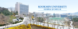 Đại học Kookmin