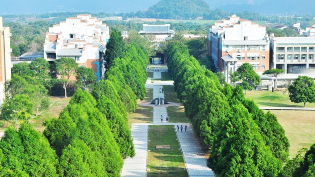 Đại học Quốc lập Kỵ Nam (National Chi Nan University - NCNU) 1 Đại học Quốc lập Kỵ Nam