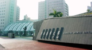 Đại học Y Cao Hùng