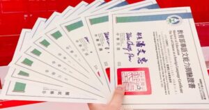 chứng chỉ tocfl