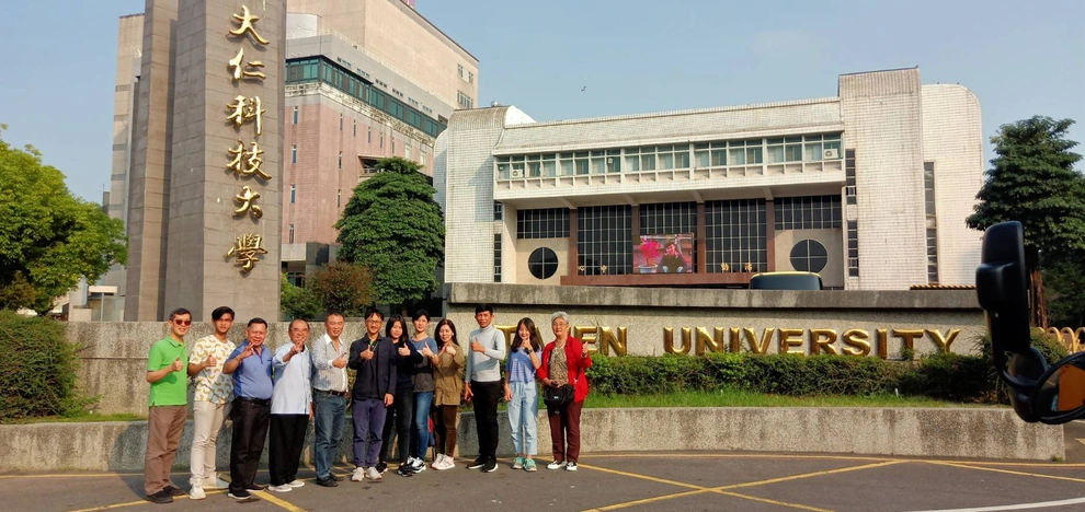 Đại học Khoa học Kỹ thuật Đại Nhân (Tajen University) Top trường đại học kỹ thuật hàng đầu tại miền Nam Đài Loan 2 cổng trường đại học kỹ thuật Đại Nhân