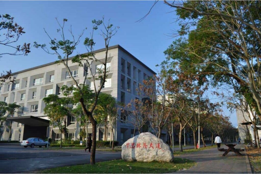 Đại học Nghi Lan (National Ilan University - NIU) - Hành trình du học Đài Loan lý tưởng 2 Đại học Nghi Lan
