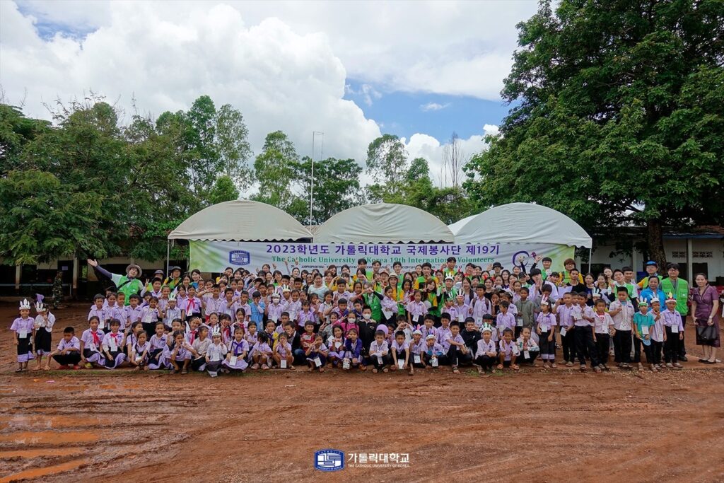 Review Đại học Công giáo Hàn Quốc (The Catholic University of Korea - CUK) 4 Hoạt động tình nguyện