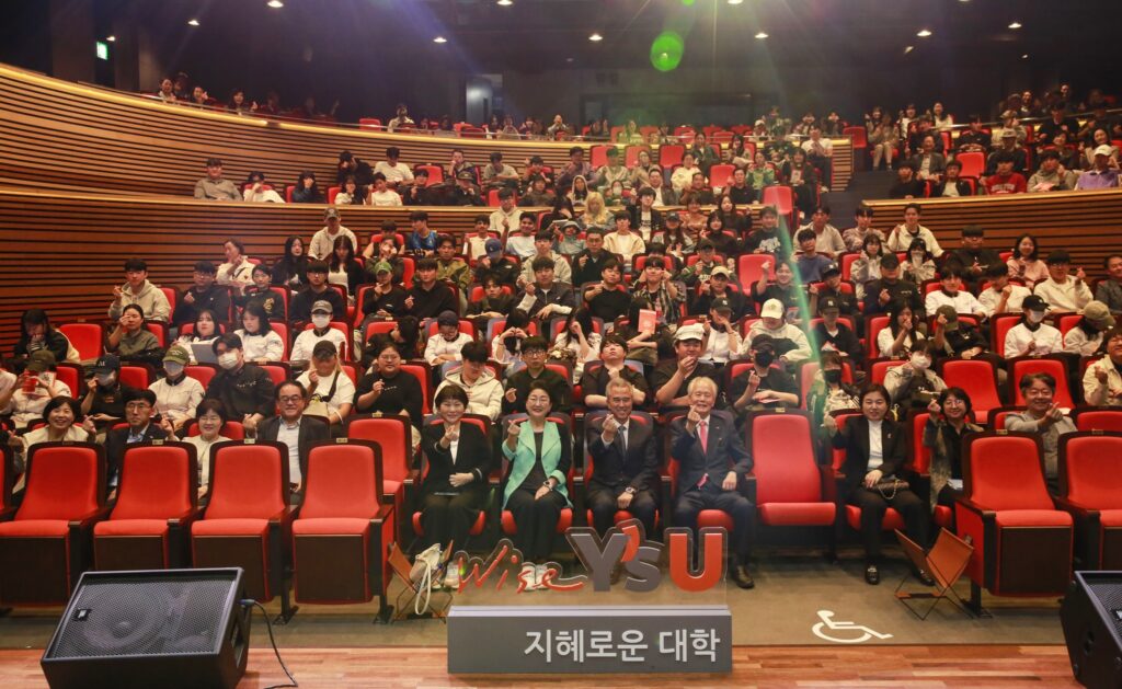 Review Đại học Youngsan (영산대학교, Youngsan University) - Top 2 Đào tạo ngành Du lịch Khách Sạn tại Hàn Quốc 4 Ngoại khóa Đại học Youngsan