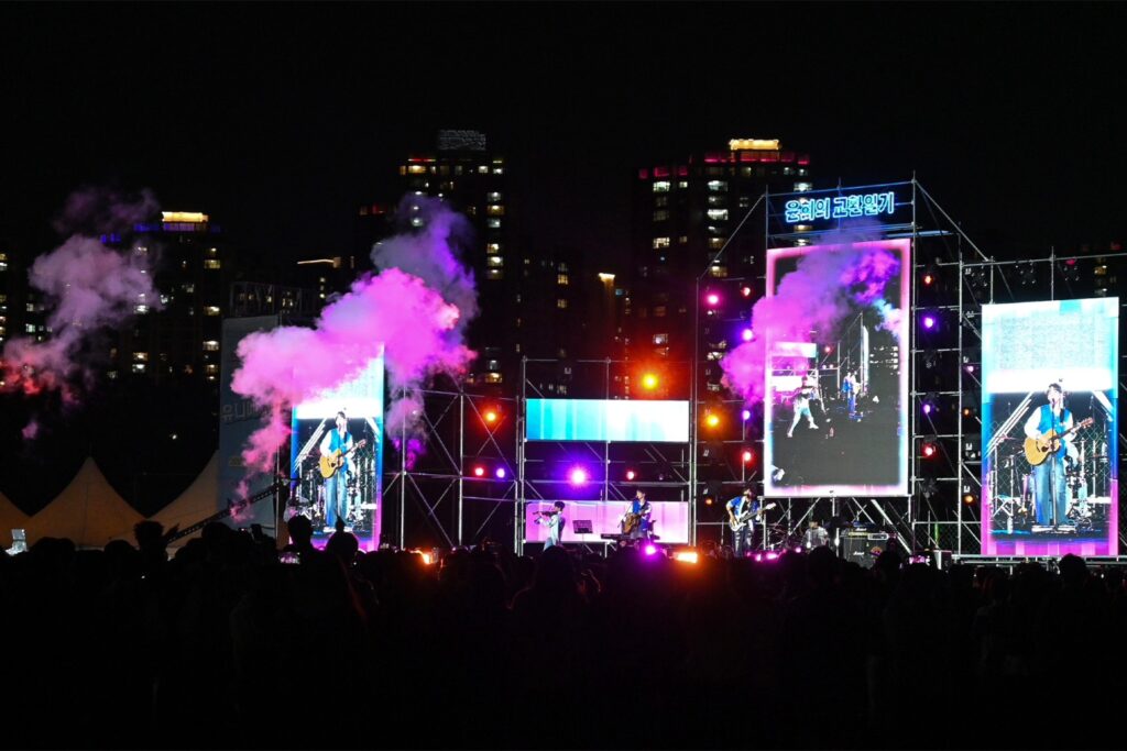 festival Đại học Quốc gia Incheon
