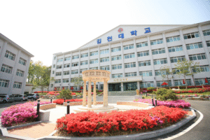 Đại học Gimcheon
