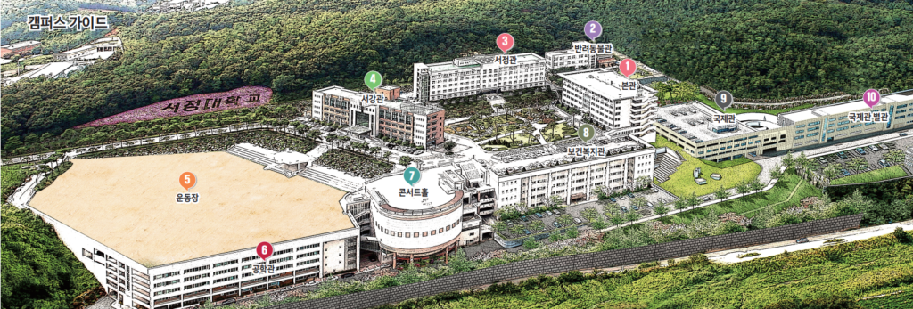 Review Đại học Seojeong (Seojeong University – 서정대학교) 2 Đại học Seojeong