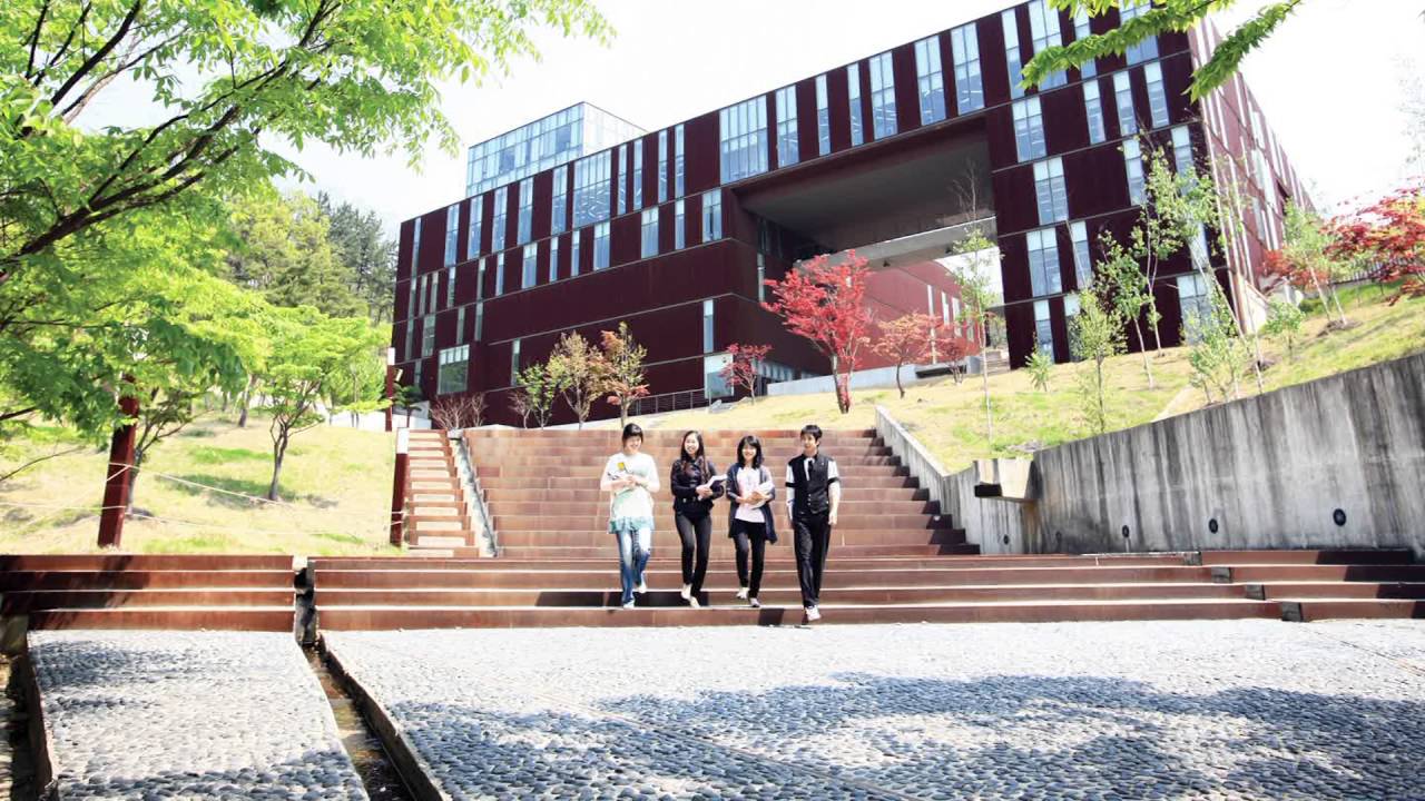 Đại học Y tế Daejeon