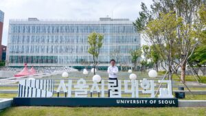 Đại học Seoul Sirip