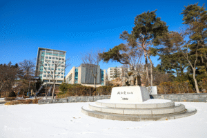 ĐẠI HỌC QUỐC GIA KANGWON