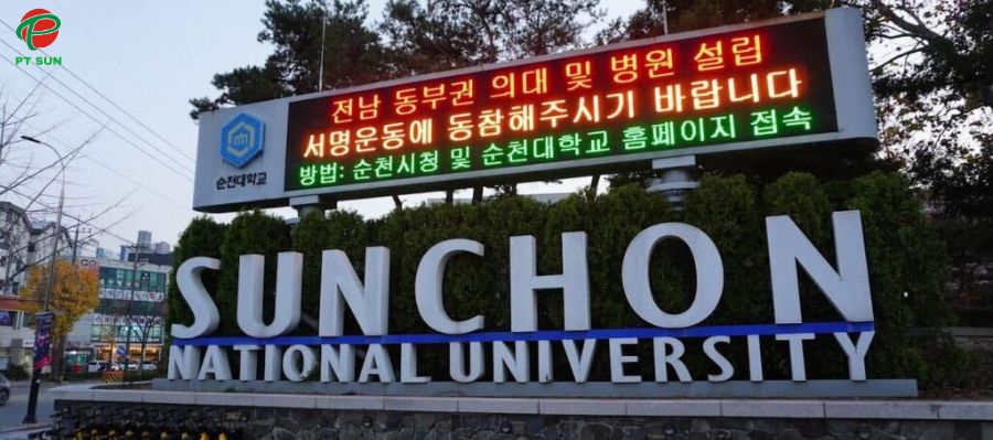 Cổng trường Đại học Quốc gia Sunchon
