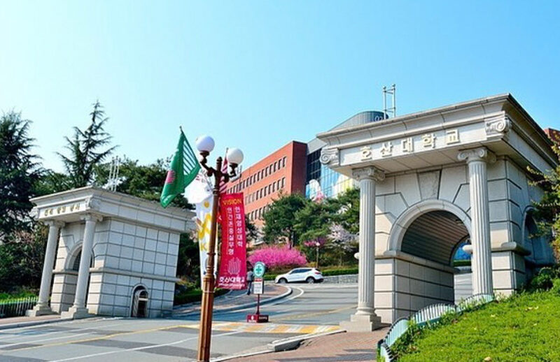 Đại học Hosan