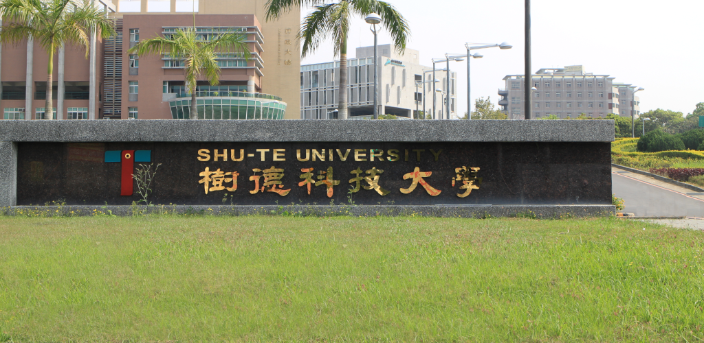 Đại học Khoa học Kỹ thuật Thụ Đức (Shu-Te University – STU) 2 Khoa học Kỹ thuật Thụ Đức