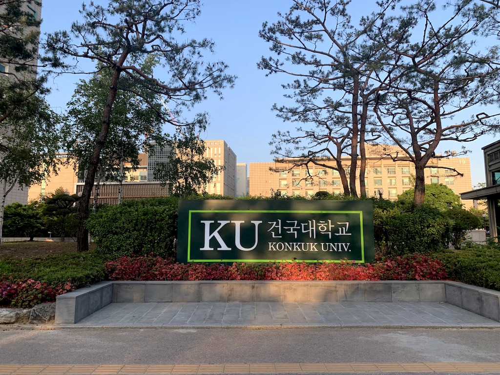 Review Đại học Konkuk (Konkuk University) - Nôi Đào Tạo các Idol Hàn Quốc 2 Đại học Konkuk