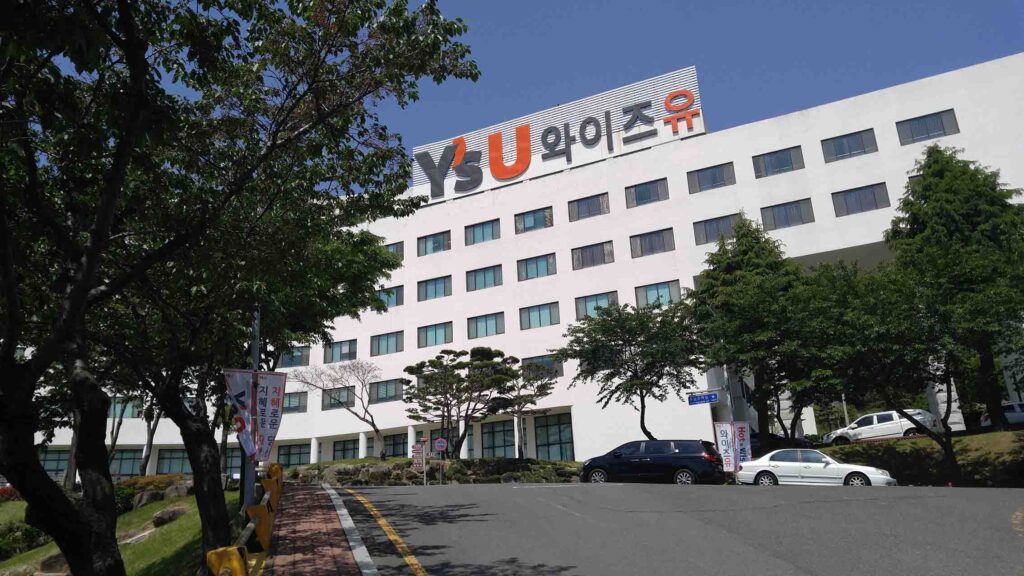 Review Đại học Youngsan (영산대학교, Youngsan University) - Top 2 Đào tạo ngành Du lịch Khách Sạn tại Hàn Quốc 2 Đại học Youngsan