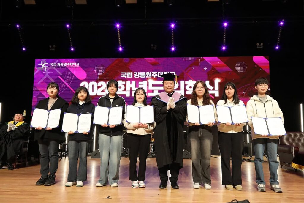 Chứng nhận Đại học Quốc gia Gangneung Wonju