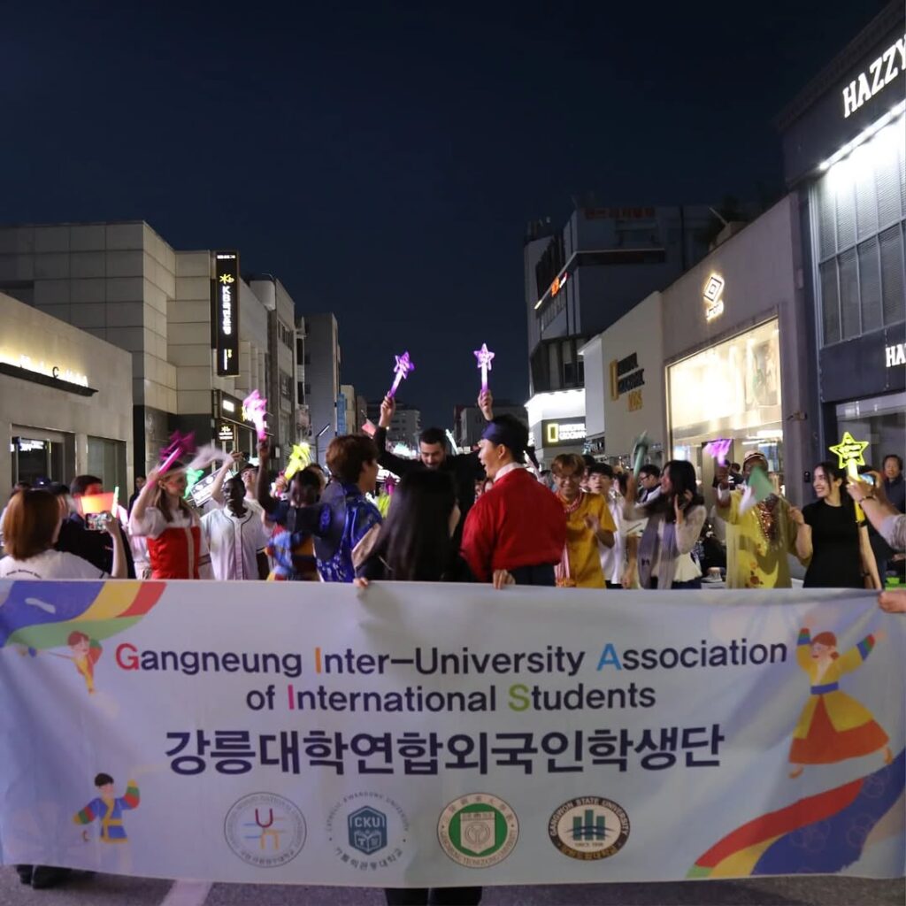 Ngoại khóa Lớp học tại Đại học Quốc gia Gangneung Wonju
