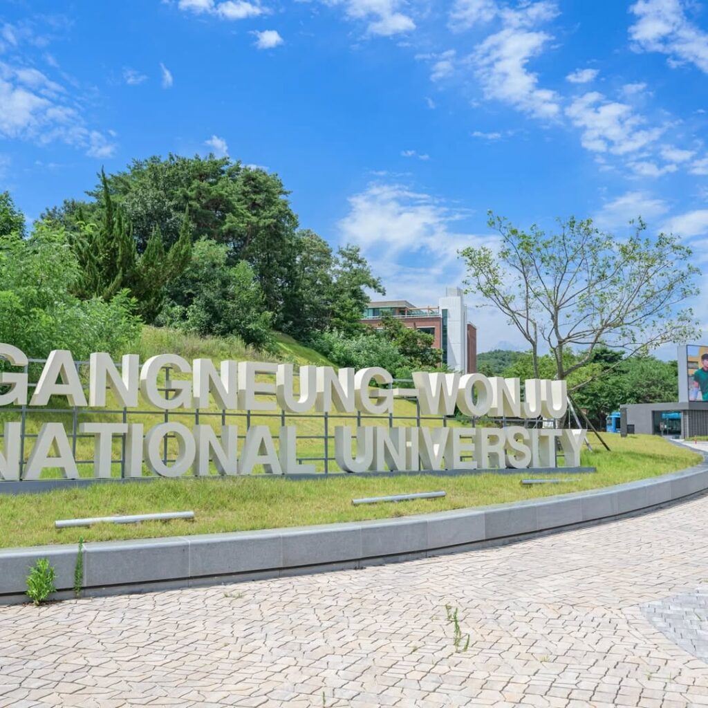 Đại học Quốc gia Gangneung Wonju