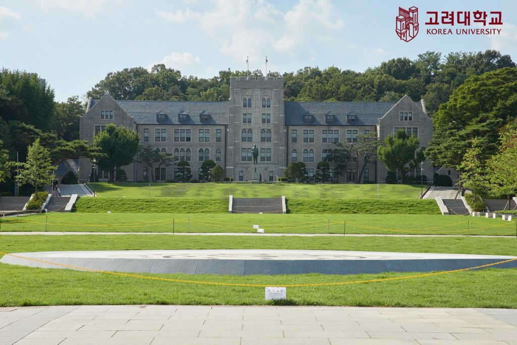 Đại học Korea