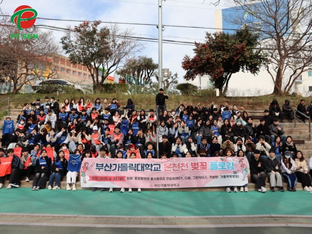 Hoạt động tình nguyện Đại học Catholic Busan