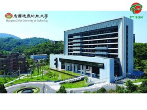 Đại học Hồng Quốc Đức Lâm
