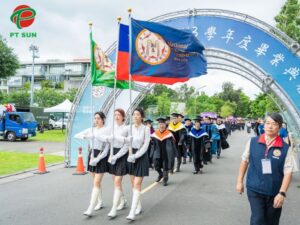 đại học Quốc Lập Đài Loan