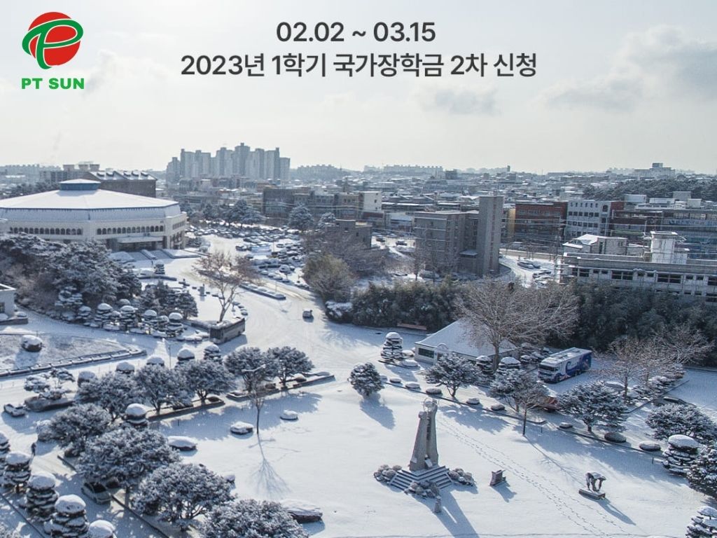 Đại Học Wonkwang (Wonkwang University - 원광대학교) 2 Đại học wonkwang