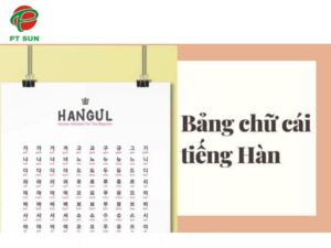 bảng chữ cái tiếng Hàn