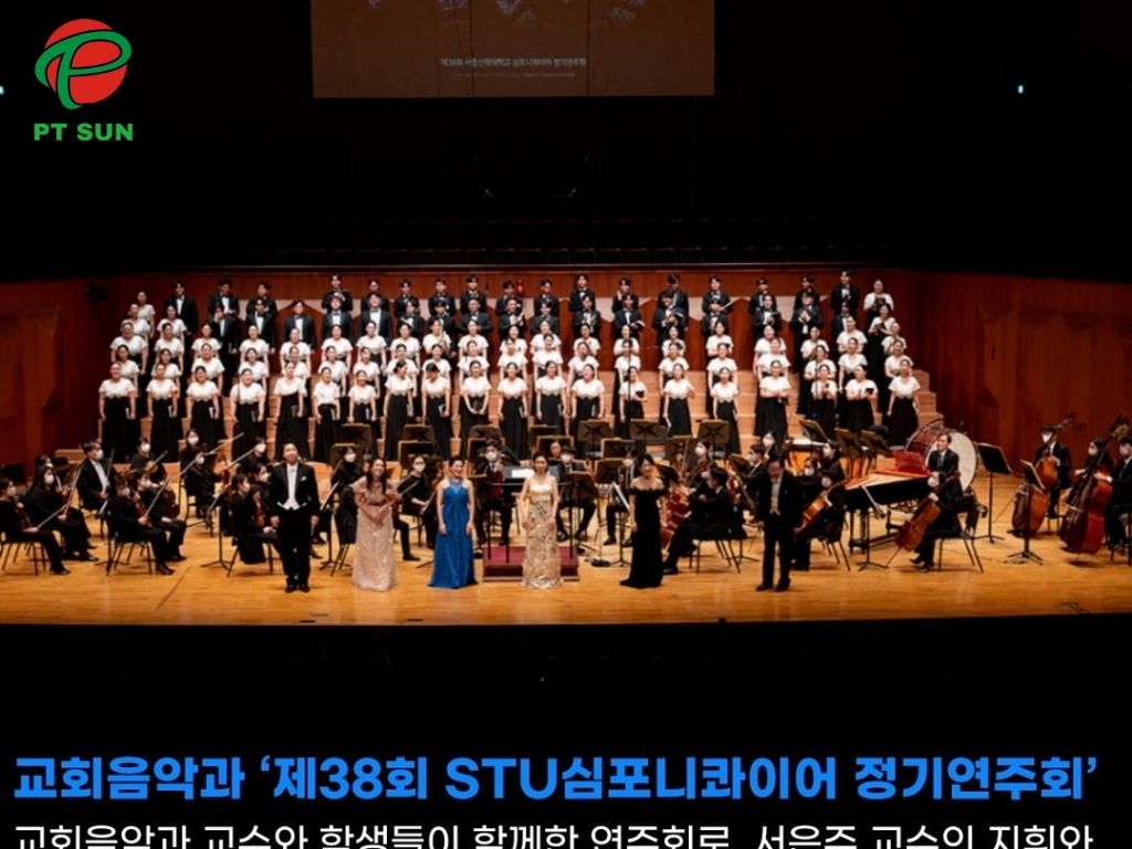 dàn nhạc giao hưởng Đại Học Thần Học Seoul