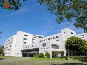 Đại học Từ Tế