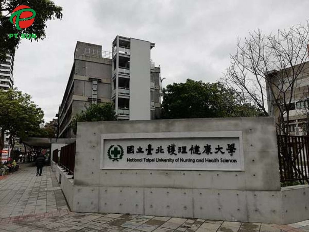 Đại Học Quốc Lập Điều Dưỡng: Học Phí Tiết Kiệm, Học Bổng Toàn Phần 1 Cổng trường đại học Quốc lập Điều Dưỡng