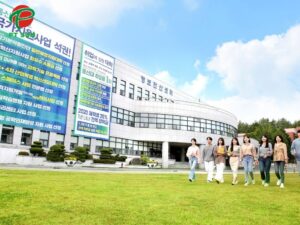 Trường Đại học Dongshin