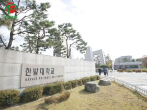 cổng trường đại học hanbat