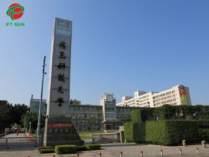 Đại học Lĩnh Đông
