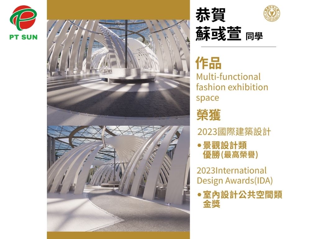 Học Phí Và Học Bổng Đại Học Lĩnh Đông Năm 2025 3 Design awards