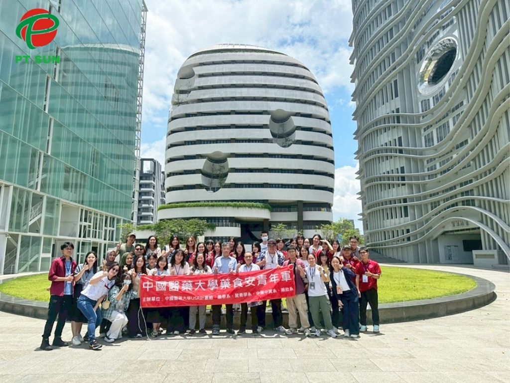 Đại Học Y Dược Trung Hoa