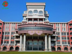 Đại Học Thủ Phủ Đài Loan