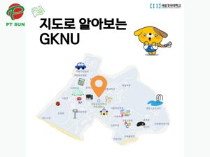 bản đồ đại học hàn quốc