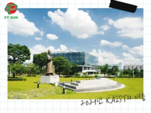 Khuôn viên KAIST
