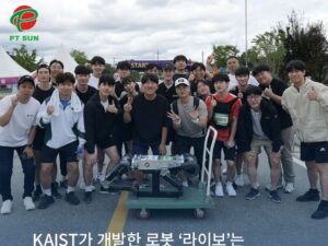 Sinih viên khoa học KAIST