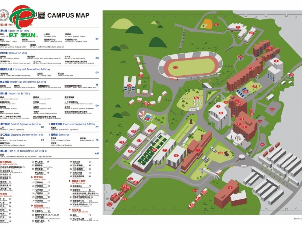 Đại Học Khoa Học Kỹ Thuật Minh Chí Đài Loan: Xếp Hạng Thế Giới 401-600 2 bản đồ campus Đại Học Khoa Học Kỹ Thuật Minh Chí
