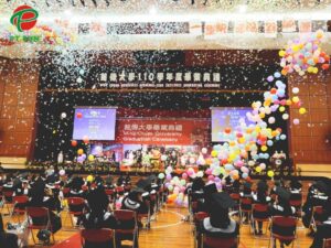 lễ tốt nghiệp đài loan