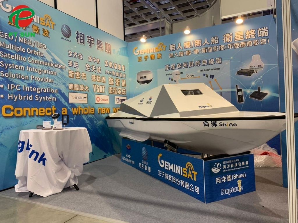 Triển lãm công nghệ 