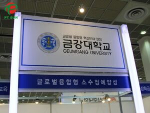 Đại học Geumgang Hàn Quốc