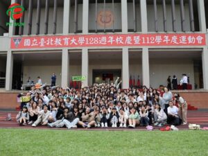 Sinh viên Giáo Dục Quốc Lập Đài Bắc